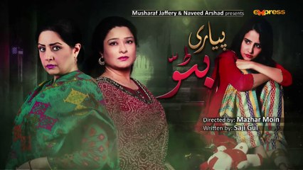 Piyari Bitto (Episode 01)