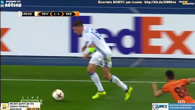 Junior Moraes Goal - Dyn. Kiev vs Skenderbeu 2-1 (14.09.2017)