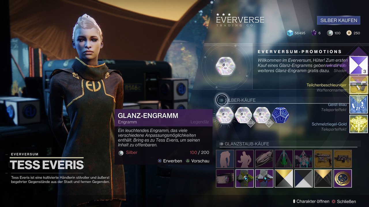 Destiny 2_20170914200135