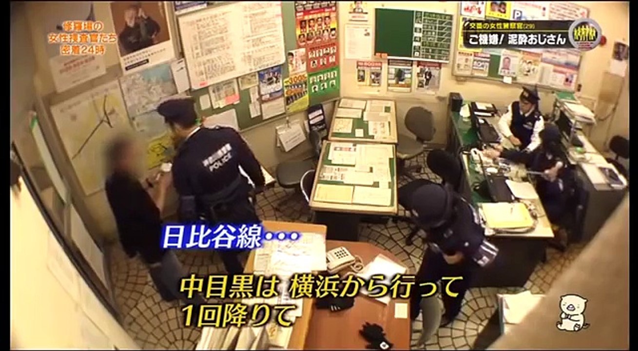 交番勤務の女性警察官