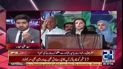 NA 120 me Development ka kaam ho raha hai ya nahi- Listen PML-N's Ahmed Khan's answer