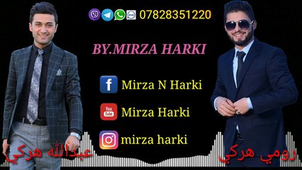 رومي هركي و عبدالله هركي خوشترين شه ش به ندى Abdullah Harki & Romi Harki