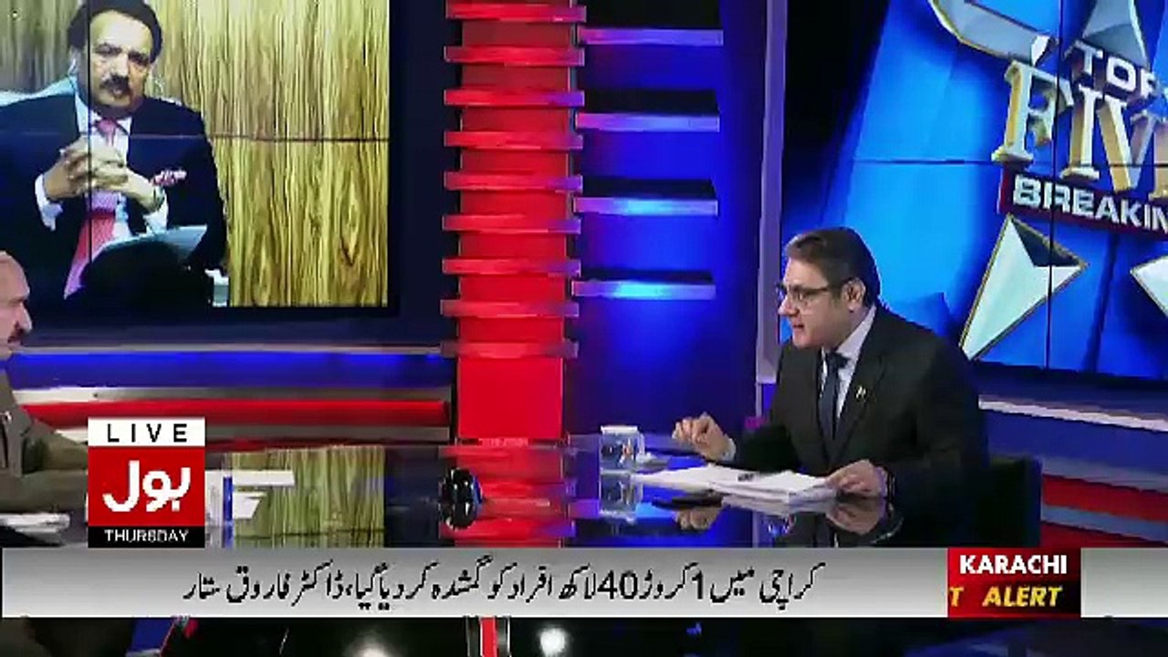 Top Five Breaking on Bol News – 14th September...