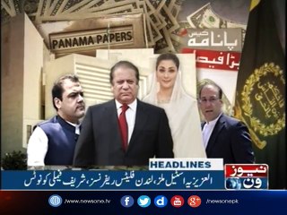 NewsONE Headlines 12AM | 15-september-2017