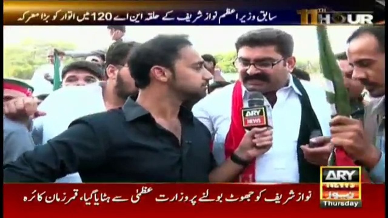 'PML-N is Lahore's MQM'- NA 120 voter