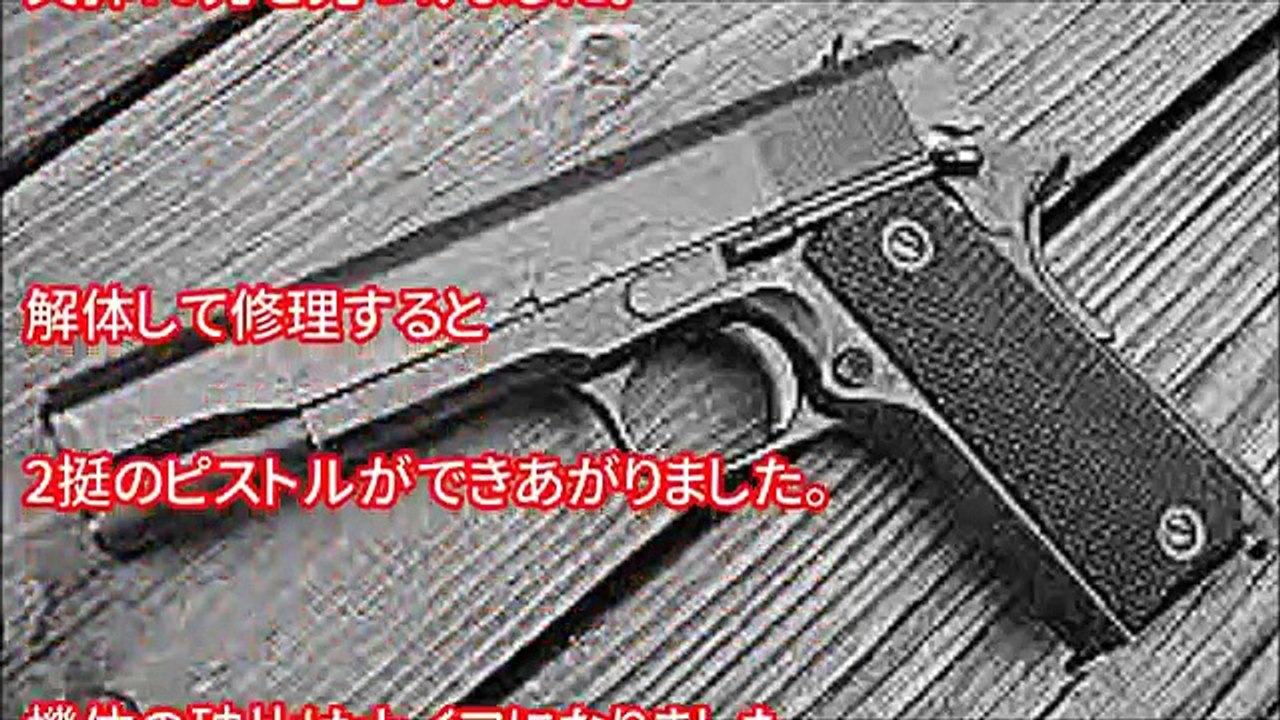 【閲覧注意】孤島に1人の女性と32人の男性が6年間過ごした結果‥�
