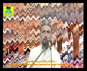 Naatchannel Naats 769,, umer farooq نعت چینل نعتیں.  آیئں نعتیں سنیں