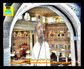 Naatchannel Naats 770,, umer farooq نعت چینل نعتیں.  آیئں نعتیں سنیں