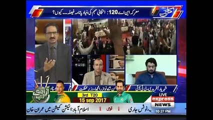 Yeh Un Nawaz Sharif Ki Baat Hai Jin Par Panama Case Nahi Bana Tha Aur Wo Disqualify Nahi Huae Thay- Javed Chaudhry