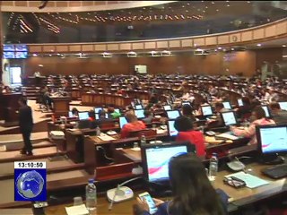 Asambleístas de AP se reunirían con Presidente Moreno