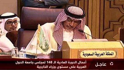 قطر تقول ايران دولة شريفة.. السعودية ترد سوف تندمون على ذلك