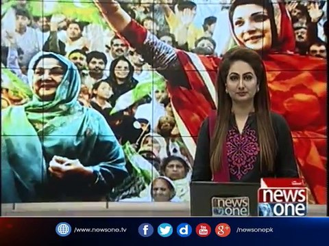 The Election Commission banned the Political Rallies and Gatherings