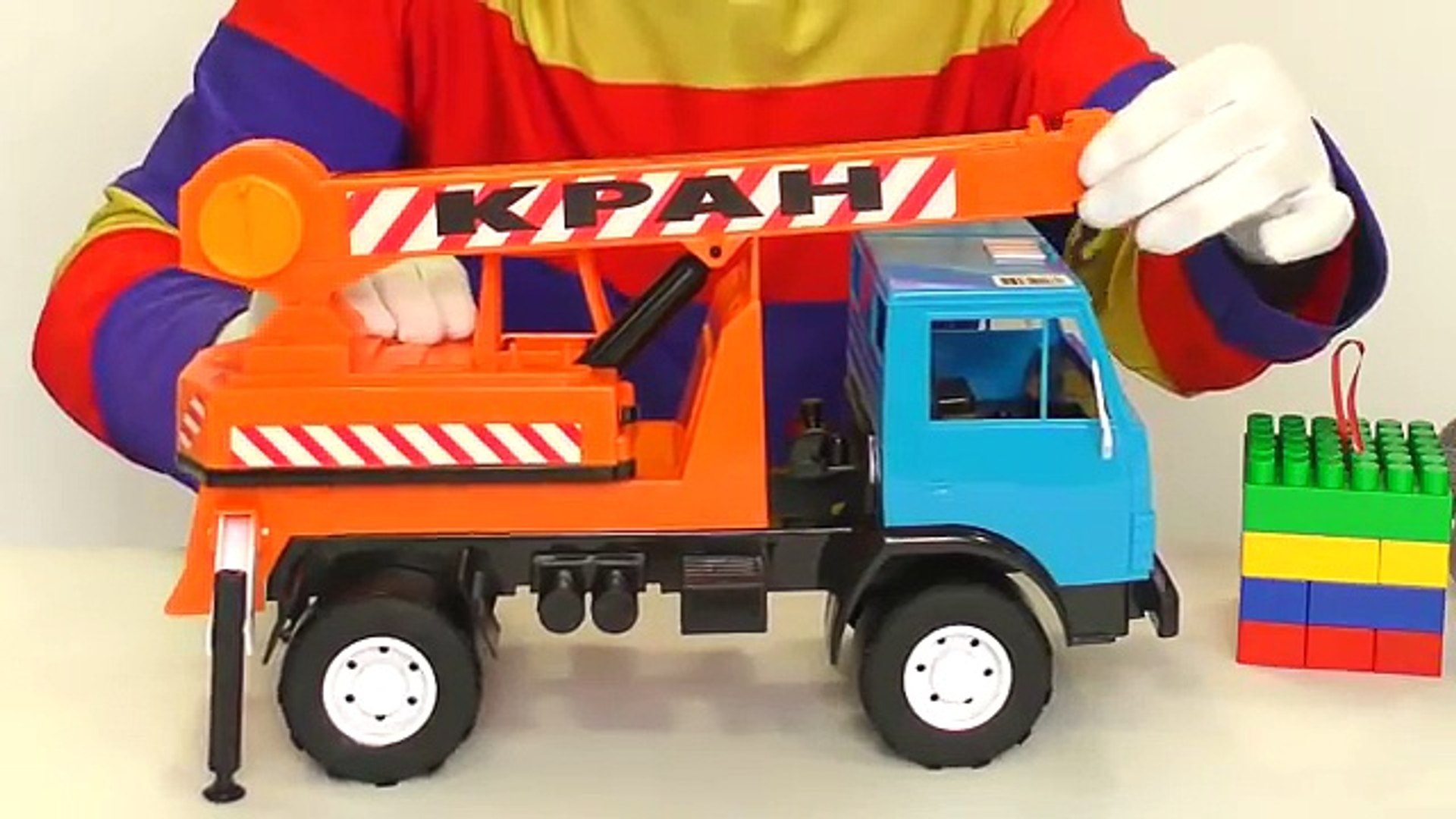 ⁣Car Clown - Videos for Kids - Toy LEGO CRANE Truck & Teddy Bear (Toy Trucks)