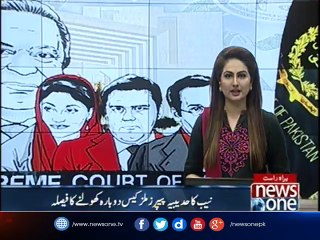 NAB's decision is to re-open the Hudaibiya Paper Mills Case