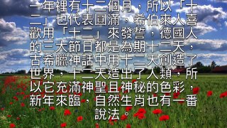 【生肖】6月1號開始，這四大生肖必定翻身，趕快看看有沒有你！！！