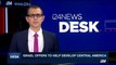 i24NEWS DESK | Russia rejects Israeli demands in Syria | Thursday, September 14th 2017