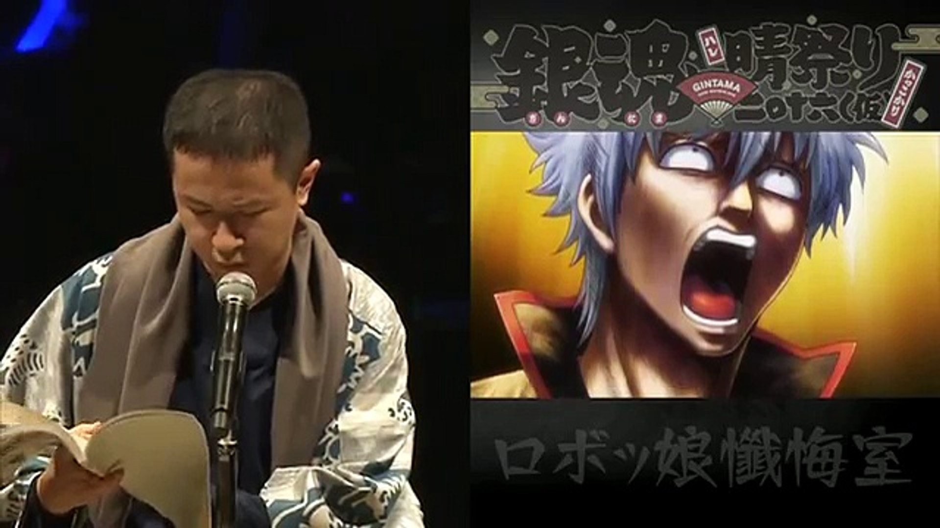 銀魂晴祭り16 5 Video Dailymotion