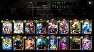 【シャドウバース】どうしてこうなった？OTKエルフ【Shadowverse】