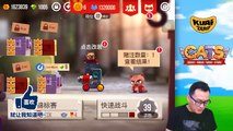 CATS滿級浪板車身創造奇跡！即將放棄直升時刻！R39Crash Arena Turbo Stars