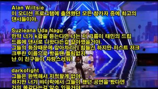 [미국반응] 美 유명 오디션 프로그램에서 기립 박수 받은 한국 댄스팀!