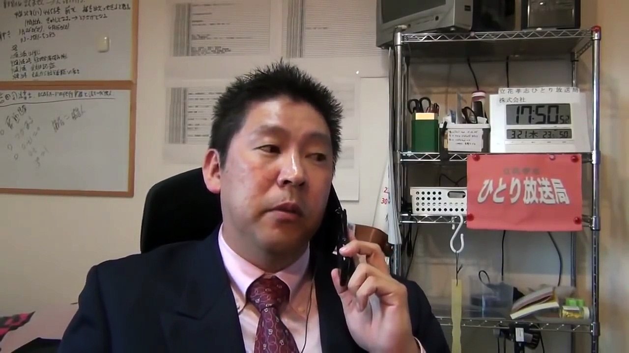 【修羅場】警察から電話『ご家族が交通事故に遭われました』家族は全員他界。嫁の価値4000万、次女1億2000万。6人の家族と引換えに大金GET