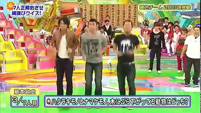 FULL クイズ!ヘキサゴン SP42 HD 10 12 01