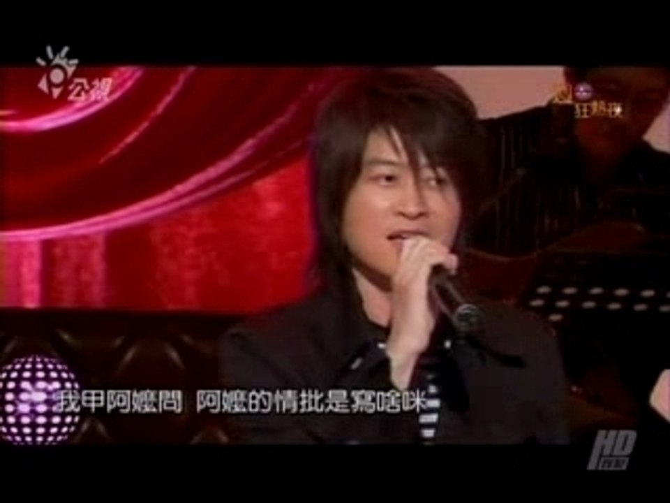 游鴻明 - 無字的情批