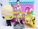 BOSS BABY OWNS HIS OWN CASTLE TOYS PLAY PRINCESS REY BOWSER DREAMWORKS STAR WARS FORCE AWAKENS SUPER MARIO