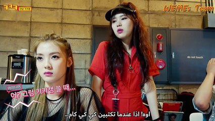 Arabic Sub || WEKIMEKI - Hello kikicam