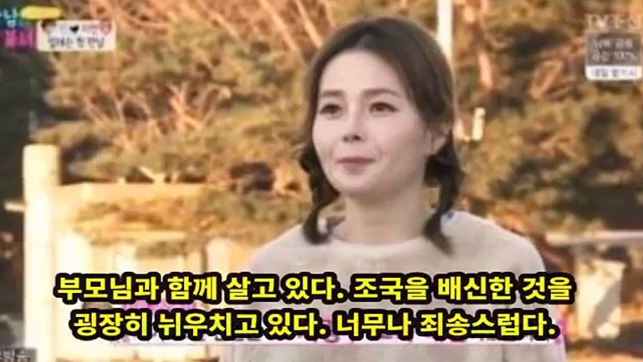 [충격] 임지현 재입북 VS 납북, 성방 BJ 진실은?
