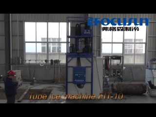 Focusun Tube ice machine 1 ton per day with1 ton Ice storage