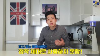 미드나 영화로만 영어공부 하면 안되는 이유 (Feat. 영알남의 솔직한 고백)