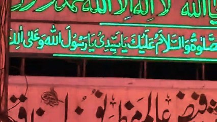 PTI Jalsa video. Imran Khan speaking.