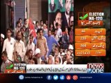 NA-120, People's Party(PPP) demonstrates public power