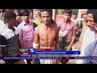 Pengungsi Padati Rumah Sakit di Bangladesh - NET5