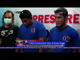 Bapak Dan Anak Ini Bekerja sebagai Kurir Narkoba - NET24