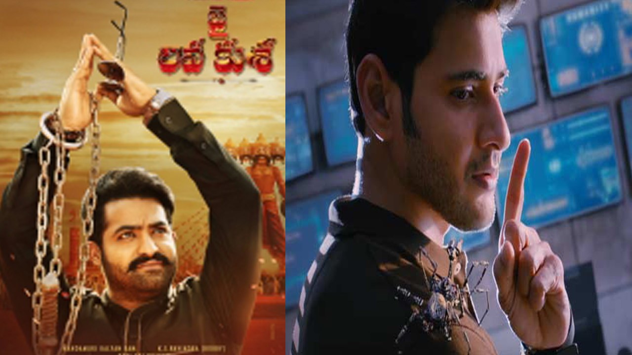 Tollywood Star Hero's Getting Ready For Big Fight