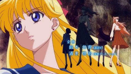 SAILOR MOON - A LENDA DA LUZ DA LUA