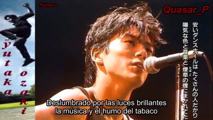 [SubEspañol] Yutaka Ozaki - Dance Hall [Salón de baile]