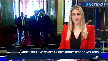 PERSPECTIVES | Israeli PM continues on 10-day Latin America visit | Thursday, September 14th 2017