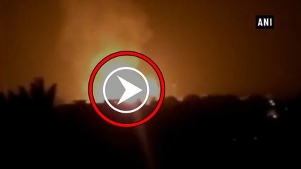 Gas Cylinders are flying Due to Fire : HPCL గ్యాస్ గోదాంలో భారీ అగ్నిప్రమాదం Video