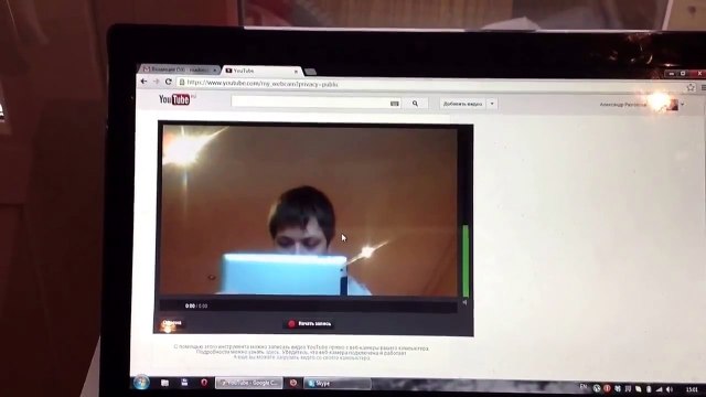 Как снимать видео ноутбука на телефон Как снимать видео на ноуте: найдено 82 картинок