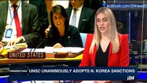 PERSPECTIVES | UNSC unanimously adopts N.Korea sanctions | Thursday, September 14th 2017