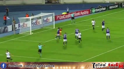 ยูฟ่ายูโรป้าลีก-ออสเตรีย เวียนนา พบ เอซี มิลาน 1 - 5