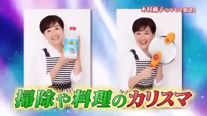 【神回】松居一代５年前！霊能者さんから～離婚しないと夫が持たない！あなたは豹かライオン何をするか怖い人!～と占いされていた！yutube