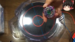 【超持久?!】ボールベアリングをドライバーに入れてみた【 #ベイブレードバースト 】 #BeybladeBurst