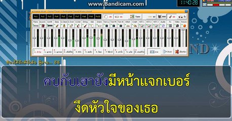 bandicam 2017-09-15 11-38-26-705