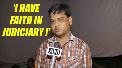 Gurugram School: Pradhyuman's Father expresses his faith in judiciary | Oneindia News