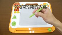 アンパンマン アニメ♥おもちゃ 歌 おえかき教室 anpanman toys Oekaki Animation
