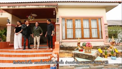 ตีท้ายครัว | พี่นาง ศิริพร อำไพพงษ์ | 3 ก.ย.60 | FULL